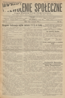 Wyzwolenie Społeczne : organ Polskiej Partji Socjalistycznej : pismo polityczne, społeczne, rolnicze i oświatowe. R.11, 1928, nr 15