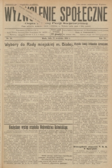 Wyzwolenie Społeczne : organ Polskiej Partji Socjalistycznej : pismo polityczne, społeczne, rolnicze i oświatowe. R.11, 1928, nr 39