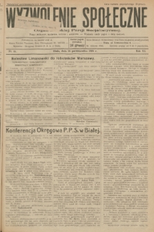 Wyzwolenie Społeczne : organ Polskiej Partji Socjalistycznej : pismo polityczne, społeczne, rolnicze i oświatowe. R.11, 1928, nr 44