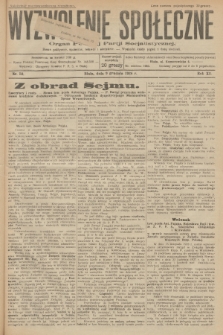 Wyzwolenie Społeczne : organ Polskiej Partji Socjalistycznej : pismo polityczne, społeczne, rolnicze i oświatowe. R.11, 1928, nr 50