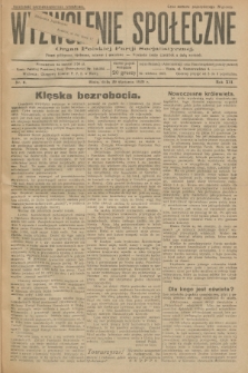 Wyzwolenie Społeczne : organ Polskiej Partji Socjalistycznej : pismo polityczne, społeczne, rolnicze i oświatowe. R.12, 1929, nr 3