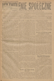 Wyzwolenie Społeczne : organ Polskiej Partji Socjalistycznej : pismo polityczne, społeczne, rolnicze i oświatowe. R.12, 1929, nr 6