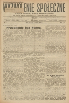 Wyzwolenie Społeczne : organ Polskiej Partji Socjalistycznej : pismo polityczne, społeczne, rolnicze i oświatowe. R.12, 1929, nr 15