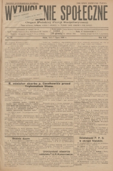 Wyzwolenie Społeczne : organ Polskiej Partji Socjalistycznej : pismo polityczne, społeczne, rolnicze i oświatowe. R.12, 1929, nr 26