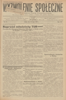 Wyzwolenie Społeczne : organ Polskiej Partji Socjalistycznej : pismo polityczne, społeczne, rolnicze i oświatowe. R.12, 1929, nr 27