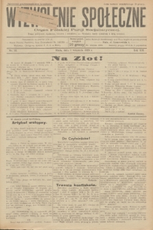 Wyzwolenie Społeczne : organ Polskiej Partji Socjalistycznej : pismo polityczne, społeczne, rolnicze i oświatowe. R.12, 1929, nr 33