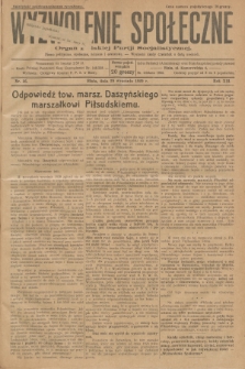 Wyzwolenie Społeczne : organ Polskiej Partji Socjalistycznej : pismo polityczne, społeczne, rolnicze i oświatowe. R.12, 1929, nr 36