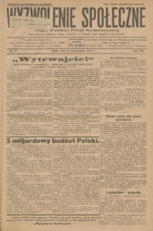 Wyzwolenie Społeczne : organ Polskiej Partji Socjalistycznej : pismo polityczne, społeczne, rolnicze i oświatowe. R.12, 1929, nr 39