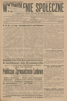 Wyzwolenie Społeczne : organ Polskiej Partji Socjalistycznej : pismo polityczne, społeczne, rolnicze i oświatowe. R.12, 1929, nr 40