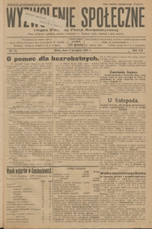 Wyzwolenie Społeczne : organ Polskiej Partji Socjalistycznej : pismo polityczne, społeczne, rolnicze i oświatowe. R.12, 1929, nr 41