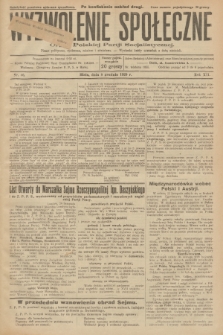 Wyzwolenie Społeczne : organ Polskiej Partji Socjalistycznej : pismo polityczne, społeczne, rolnicze i oświatowe. R.12, 1929, nr 46