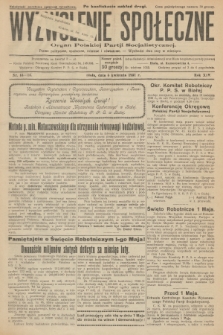 Wyzwolenie Społeczne : organ Polskiej Partji Socjalistycznej : pismo polityczne, społeczne, rolnicze i oświatowe. R.14, 1931, nr 13-14