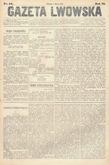 Gazeta Lwowska. 1882, nr 54