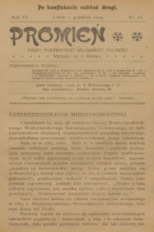 Promień : pismo postępowej młodzieży polskiej. R.6, 1904, Nr 12 (po konfiskacie nakład drugi)