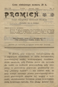 Promień : pismo postępowej młodzieży polskiej. R.7, 1905, Nr 3