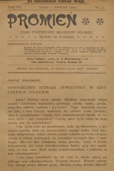 Promień : pismo postępowej młodzieży polskiej. R.7, 1905, Nr 4 (po konfiskacie nakład drugi)