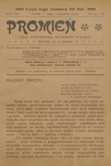 Promień : pismo postępowej młodzieży polskiej. R.7, 1905, Nr 5-6