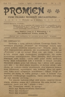 Promień : pismo polskiej młodzieży socjalistycznej. R.7, 1905, Nr 7-8