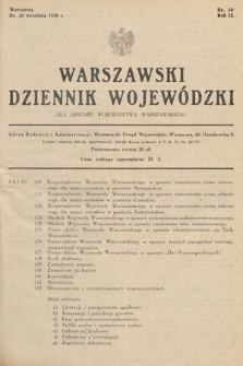 Warszawski Dziennik Wojewódzki : dla obszaru Województwa Warszawskiego. 1928, nr 10