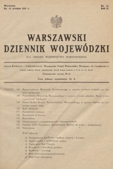 Warszawski Dziennik Wojewódzki : dla obszaru Województwa Warszawskiego. 1928, nr 13