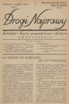 Drogi Naprawy : polityka, życie gospodarcze, kultura. R.1, 1926, Nr 13