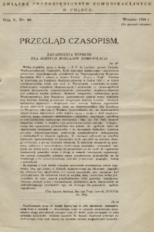 Przegląd Czasopism. R. 5, 1934, nr 49