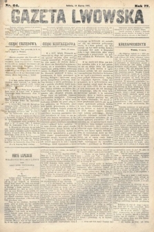 Gazeta Lwowska. 1882, nr 64