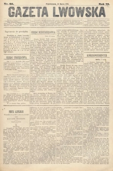 Gazeta Lwowska. 1882, nr 65
