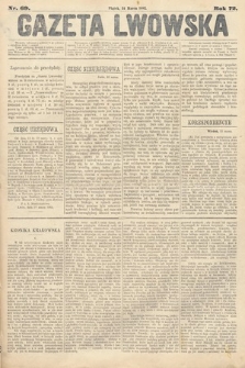 Gazeta Lwowska. 1882, nr 69