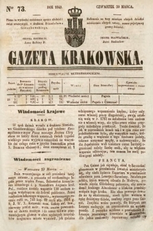 Gazeta Krakowska. 1843, nr 73