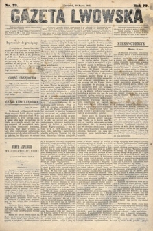 Gazeta Lwowska. 1882, nr 73