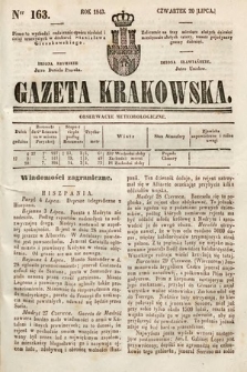 Gazeta Krakowska. 1843, nr 163