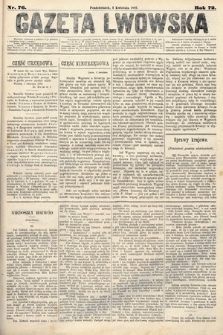 Gazeta Lwowska. 1882, nr 76