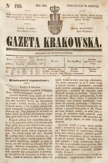 Gazeta Krakowska. 1843, nr 195
