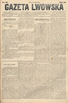 Gazeta Lwowska. 1882, nr 78