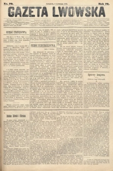 Gazeta Lwowska. 1882, nr 79