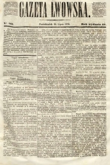 Gazeta Lwowska. 1870, nr 161