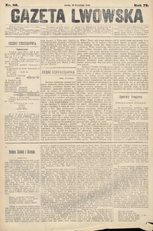 Gazeta Lwowska. 1882, nr 83