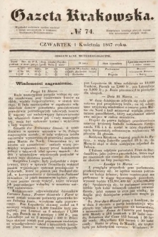 Gazeta Krakowska. 1847, nr 74