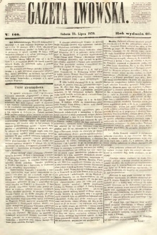 Gazeta Lwowska. 1870, nr 166