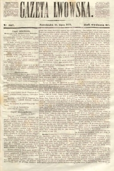 Gazeta Lwowska. 1870, nr 167