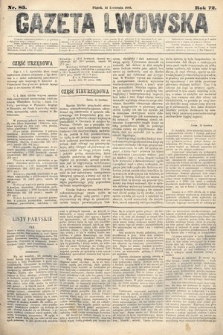 Gazeta Lwowska. 1882, nr 85