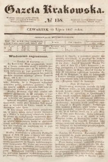 Gazeta Krakowska. 1847, nr 158