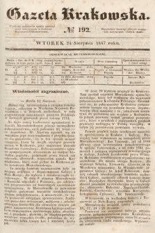 Gazeta Krakowska. 1847, nr 192