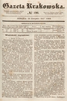 Gazeta Krakowska. 1847, nr 196