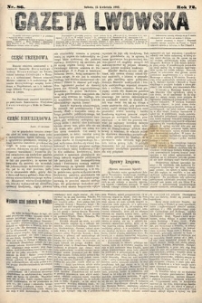 Gazeta Lwowska. 1882, nr 86