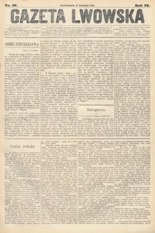 Gazeta Lwowska. 1882, nr 87