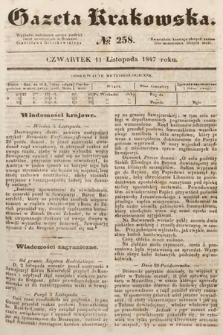 Gazeta Krakowska. 1847, nr 258