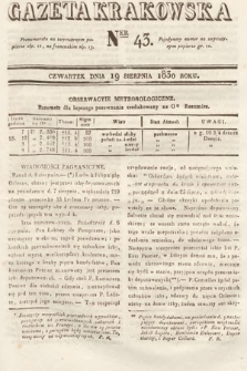 Gazeta Krakowska. 1830, nr 43