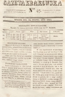 Gazeta Krakowska. 1830, nr 47